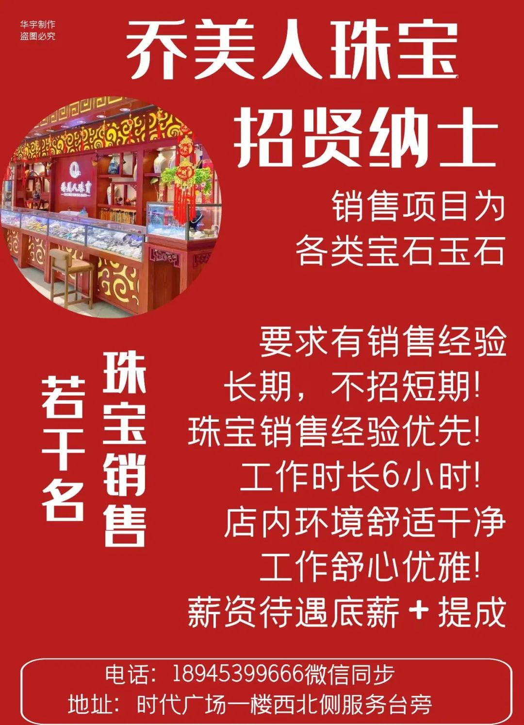 附近修电动三轮车电话_离我最近的电动三轮车修理部_附近修车电动三轮车电话