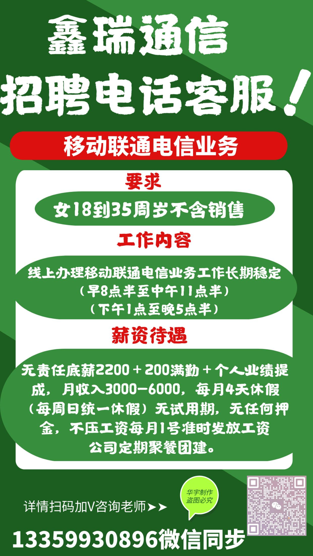 离我最近的电动三轮车修理部_附近修车电动三轮车电话_附近修电动三轮车电话
